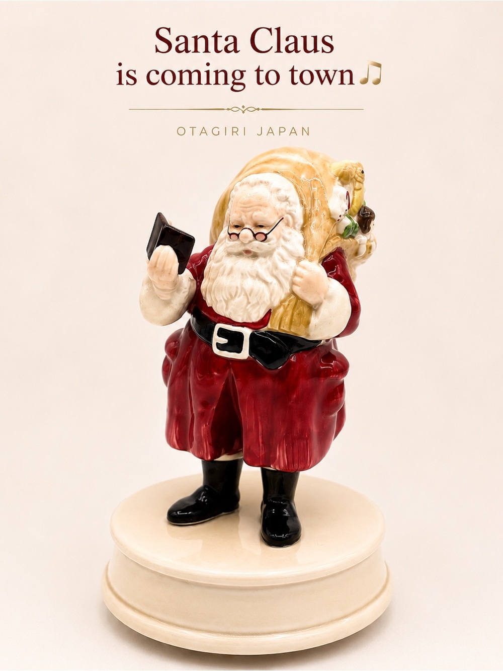 Otagiri Japan Vintage Santa Music Box Figurine “Santa Claus Is Coming to Town”